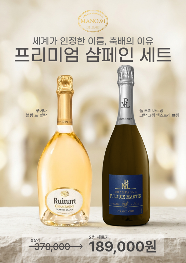 MANO.91 7월 행사 13페이지