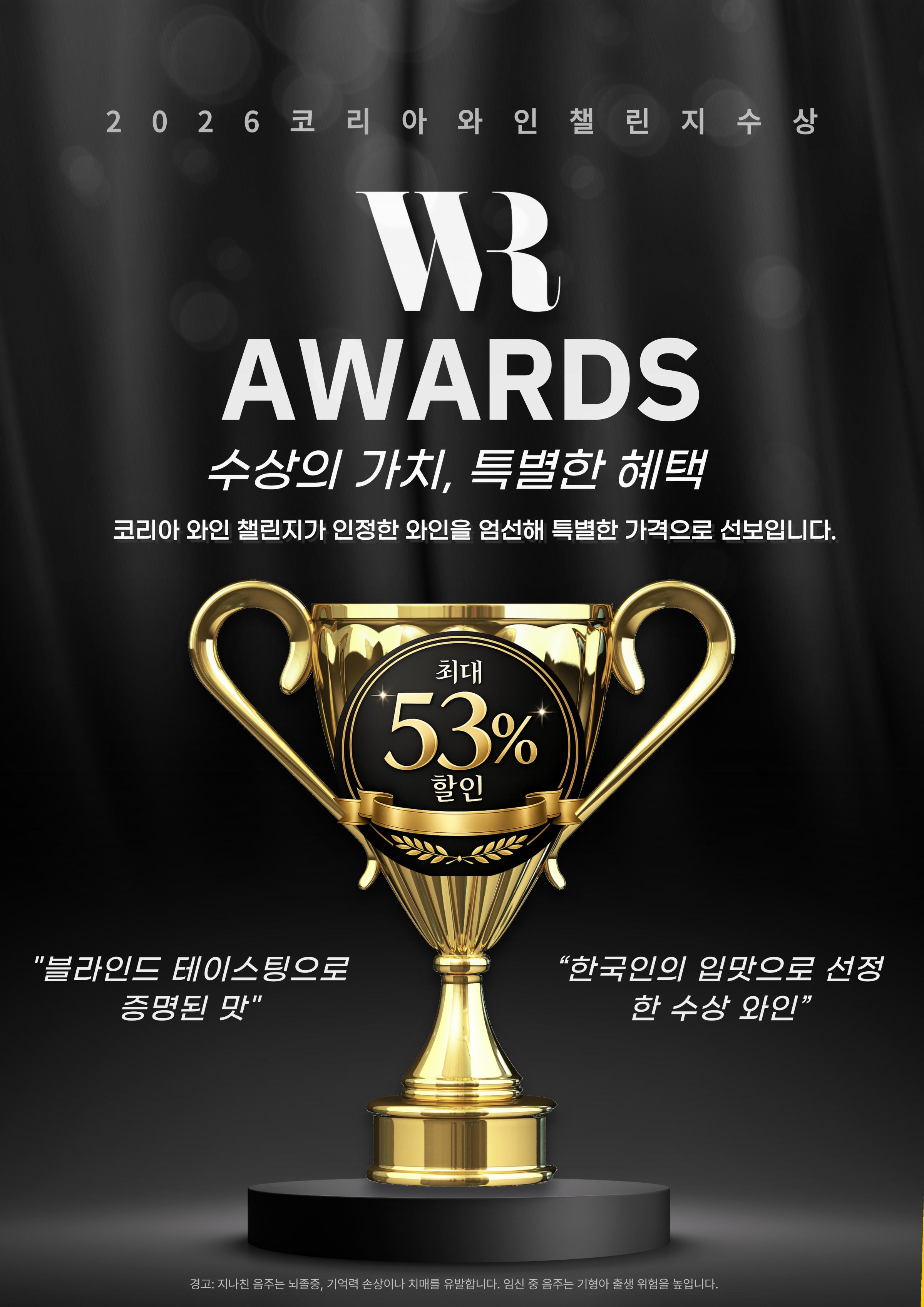 8월 마노91 프로모션 안내 15페이지