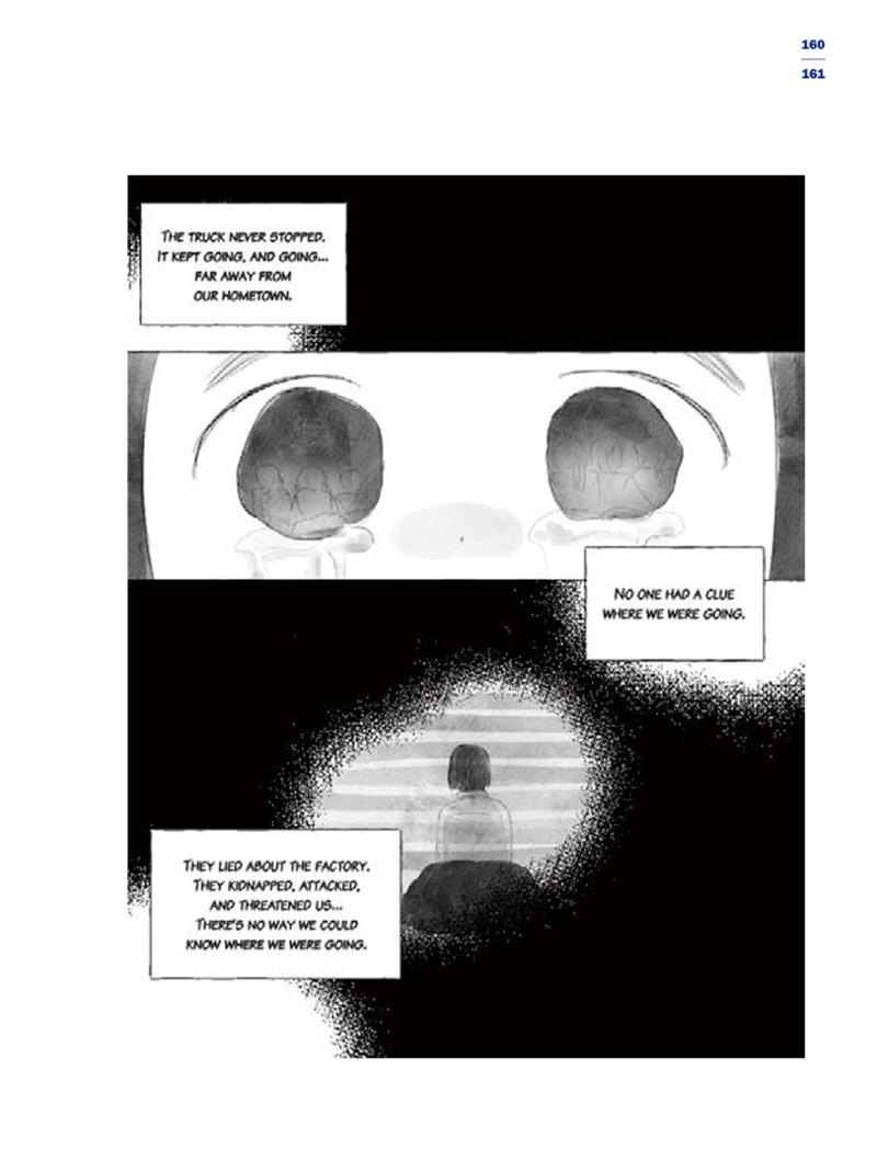 한국만화박물관 위안부 도록 영문 163페이지