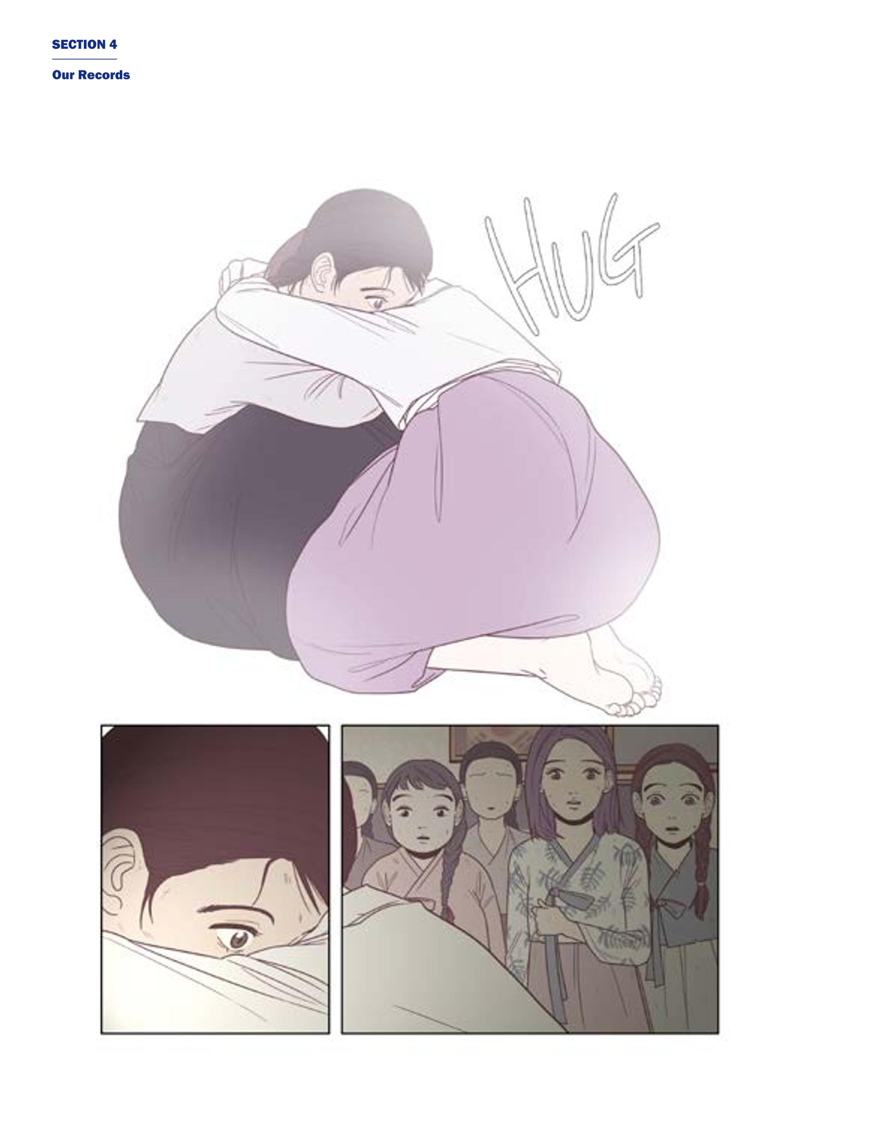 한국만화박물관 위안부 도록 영문 206페이지