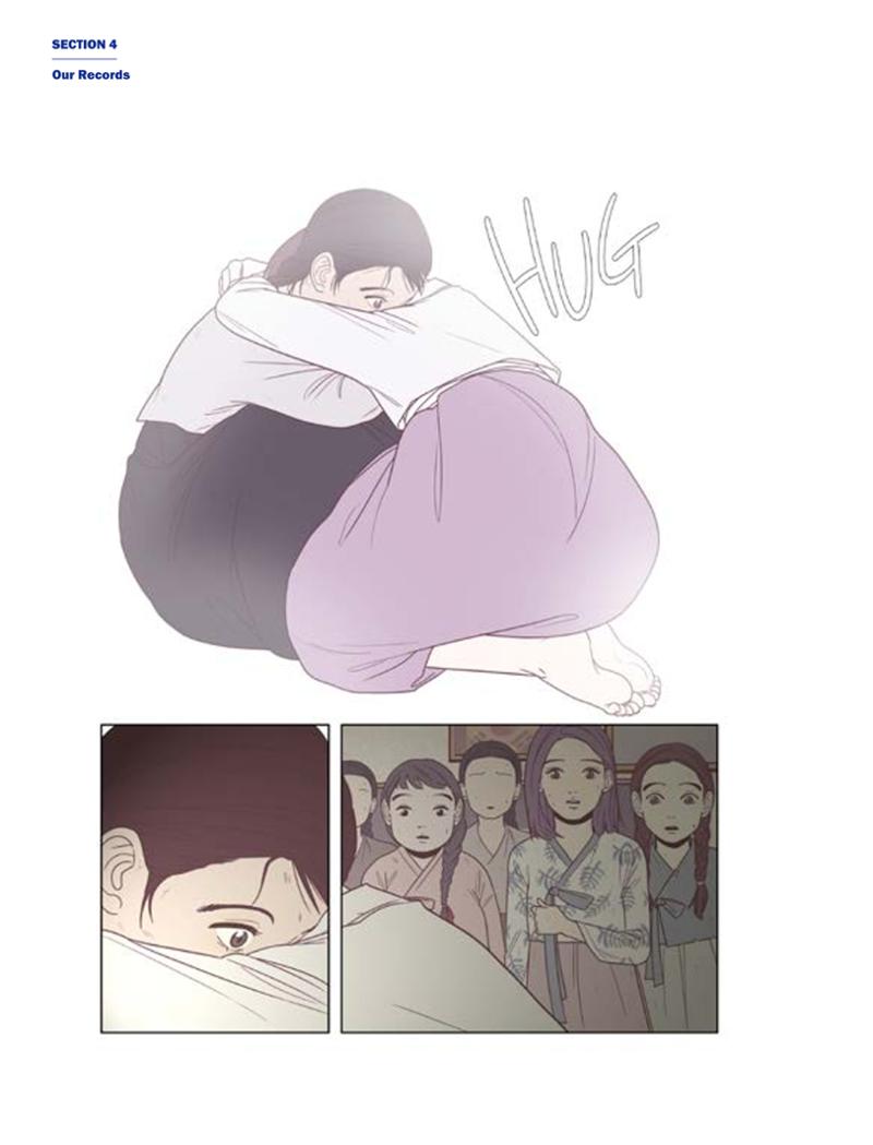 한국만화박물관 위안부 도록 영문 206페이지