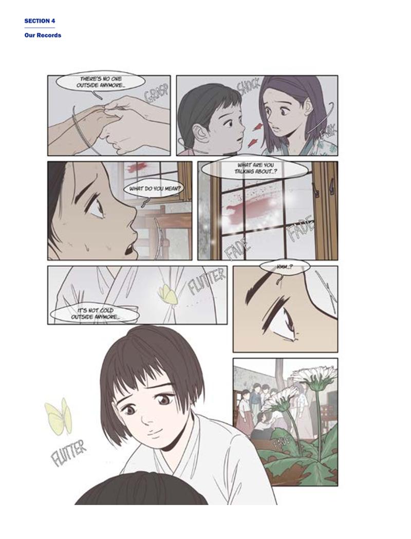 한국만화박물관 위안부 도록 영문 208페이지