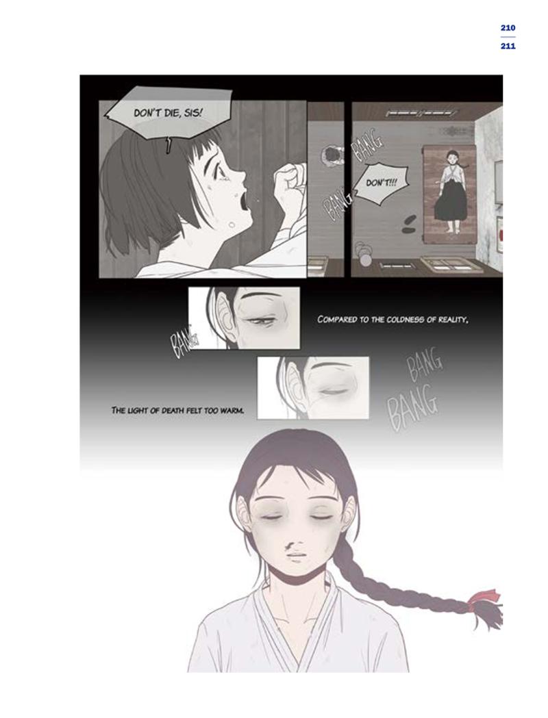 한국만화박물관 위안부 도록 영문 213페이지