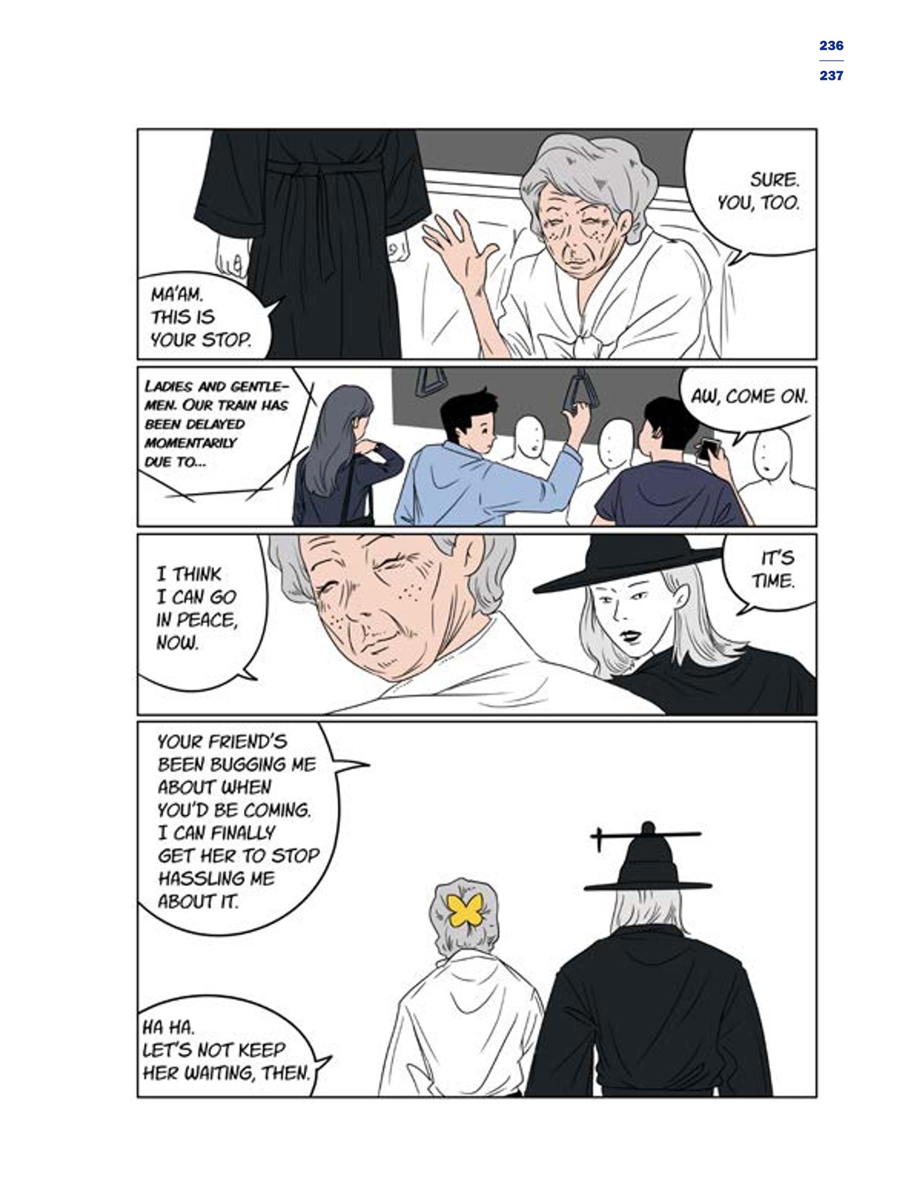 한국만화박물관 위안부 도록 영문 239페이지