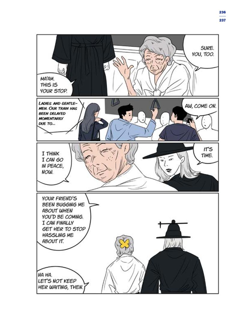 한국만화박물관 위안부 도록 영문 239페이지