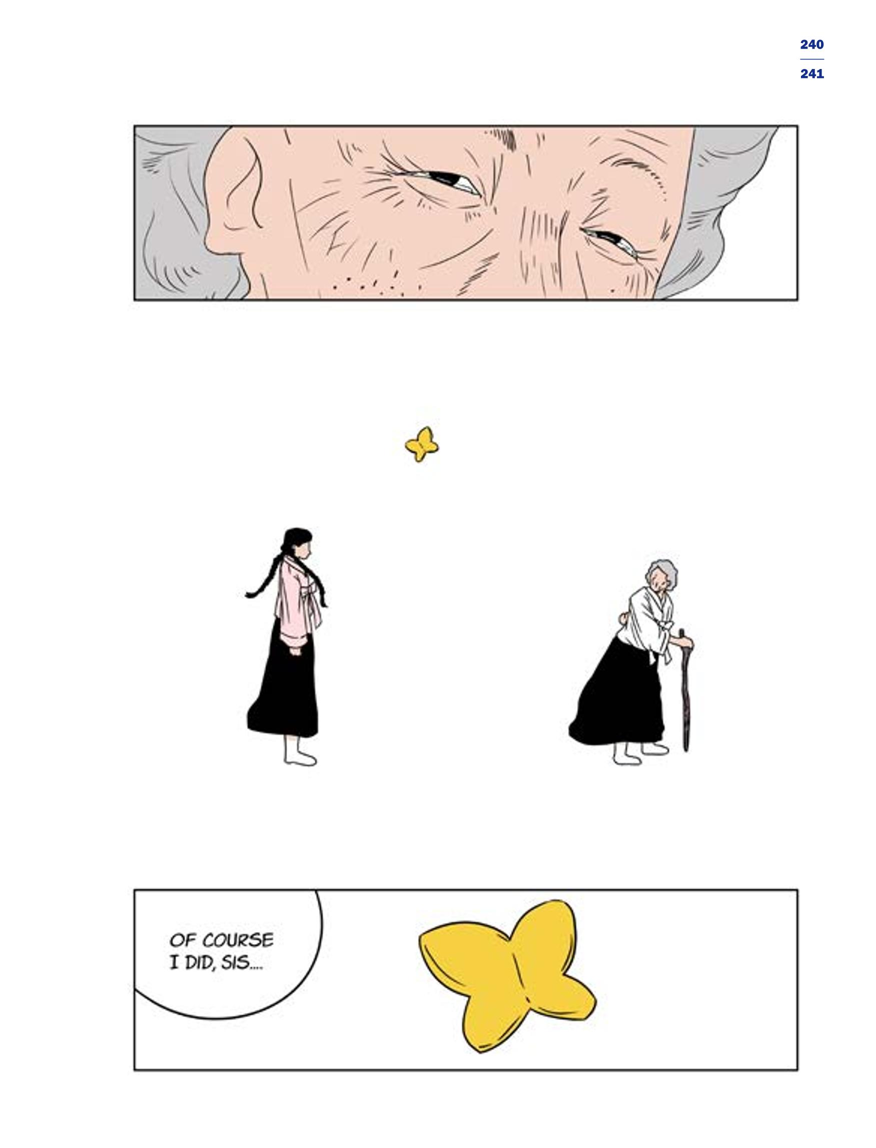 한국만화박물관 위안부 도록 영문 243페이지