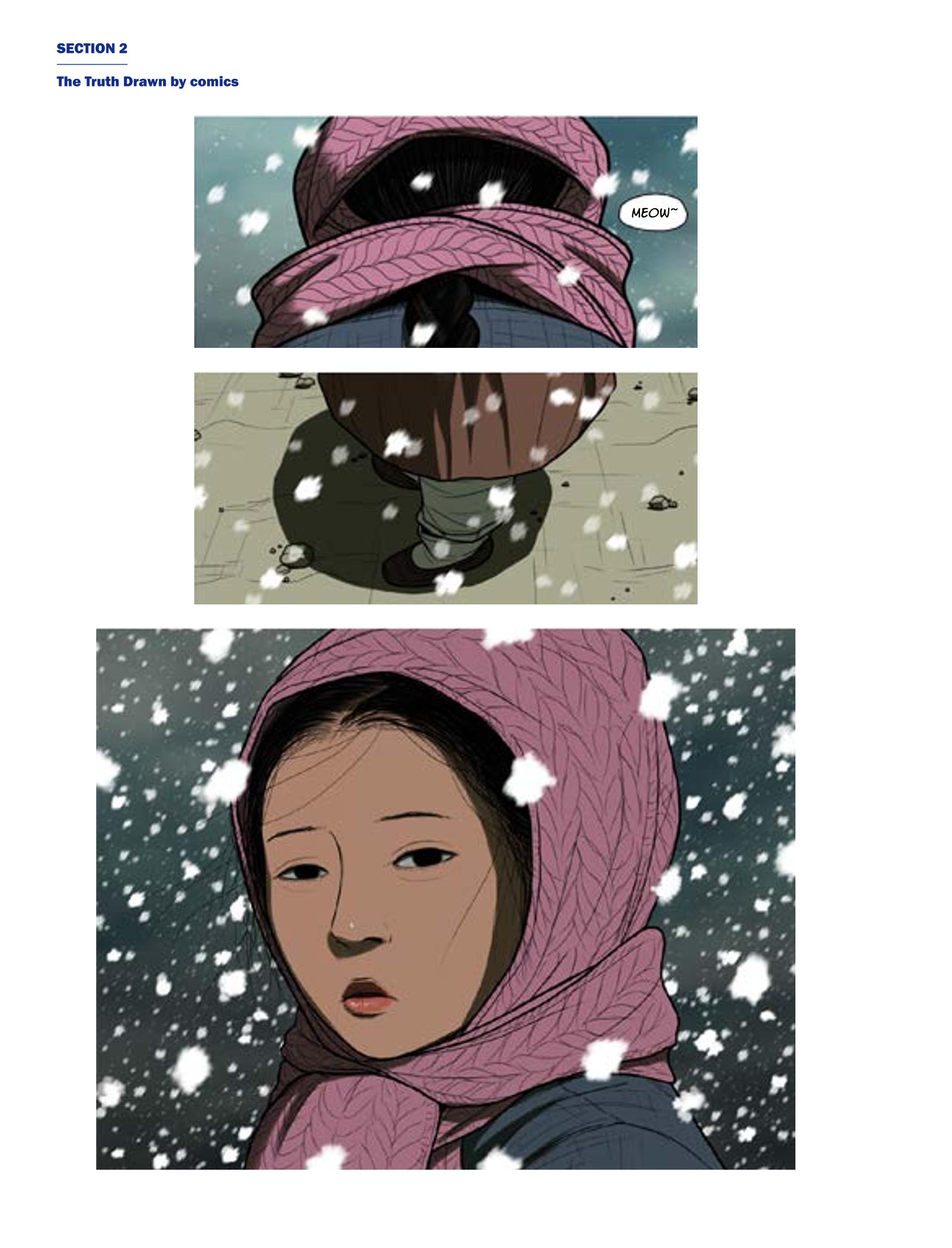 한국만화박물관 위안부 도록 영문 68페이지