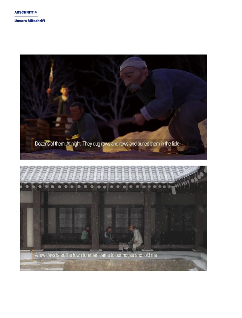 한국만화박물관 위안부 도록 독문 146페이지