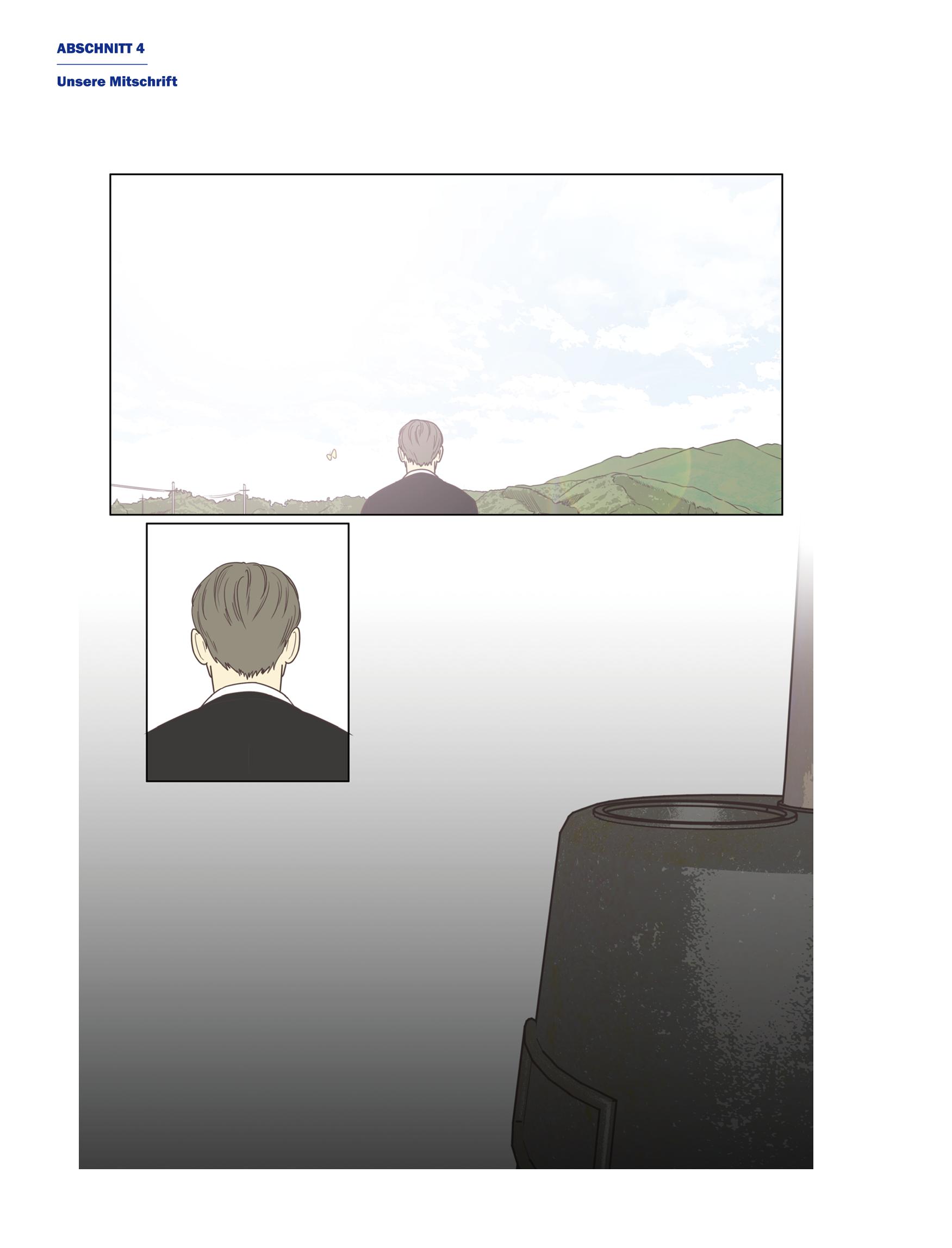 한국만화박물관 위안부 도록 독문 196페이지
