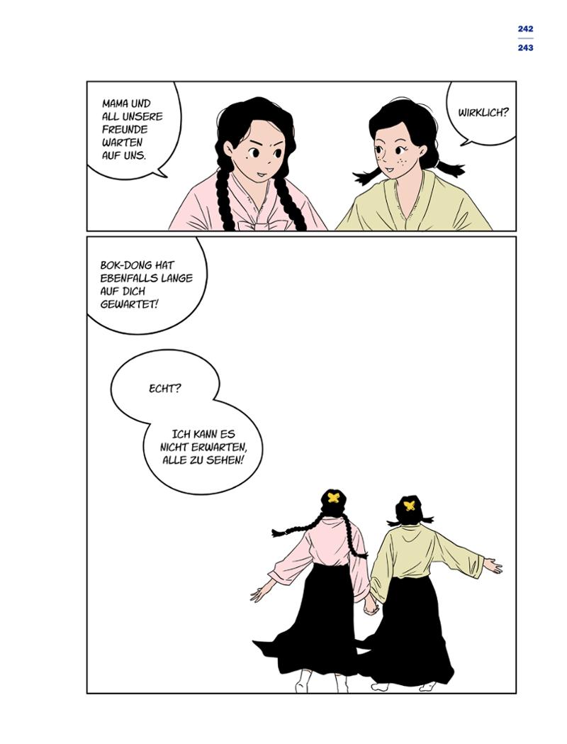 한국만화박물관 위안부 도록 독문 245페이지