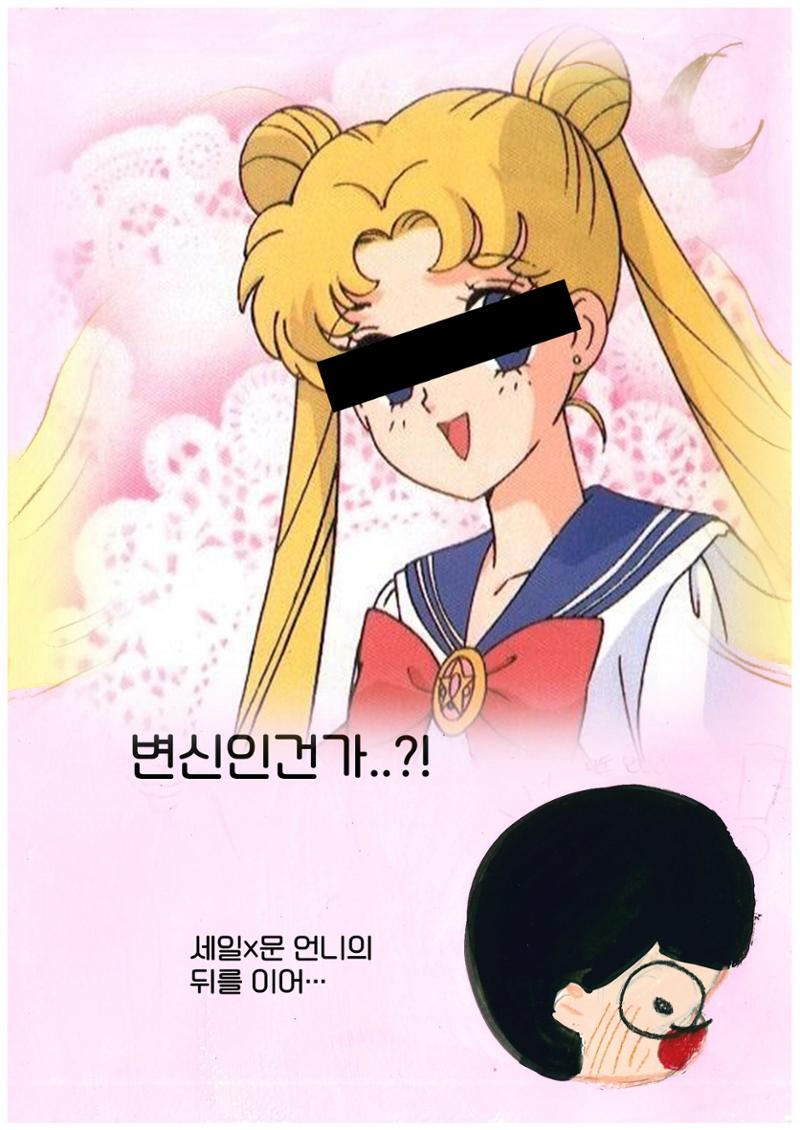 클리어!! 오리를 무찌르자 10페이지