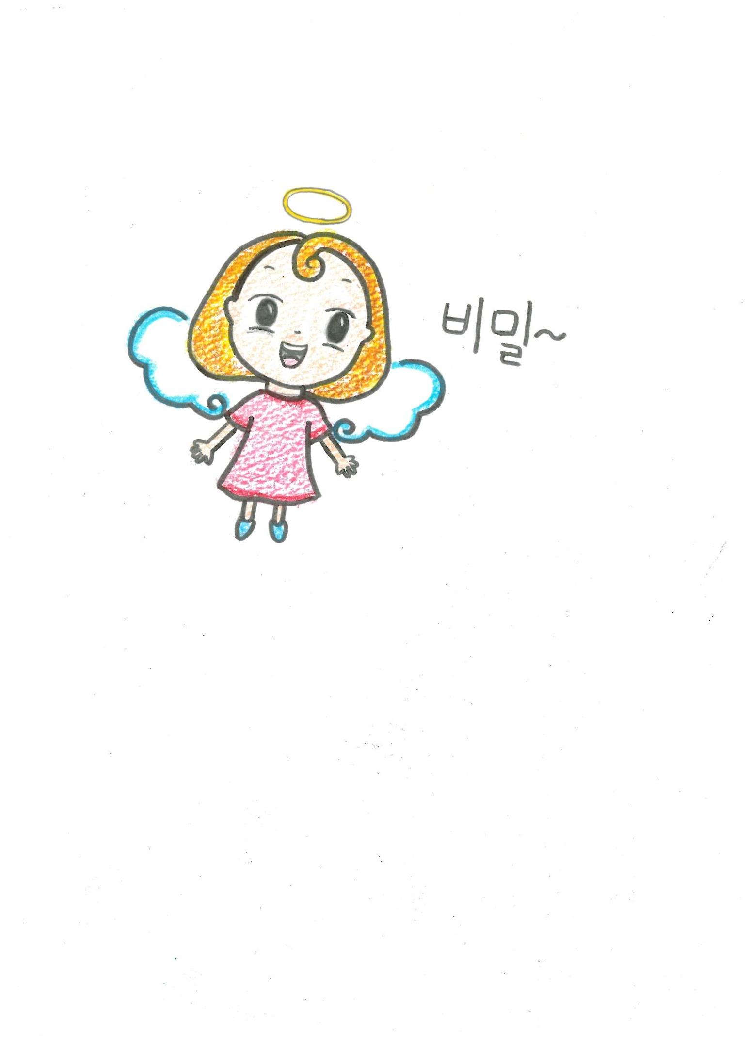 문제집 싫어 15페이지