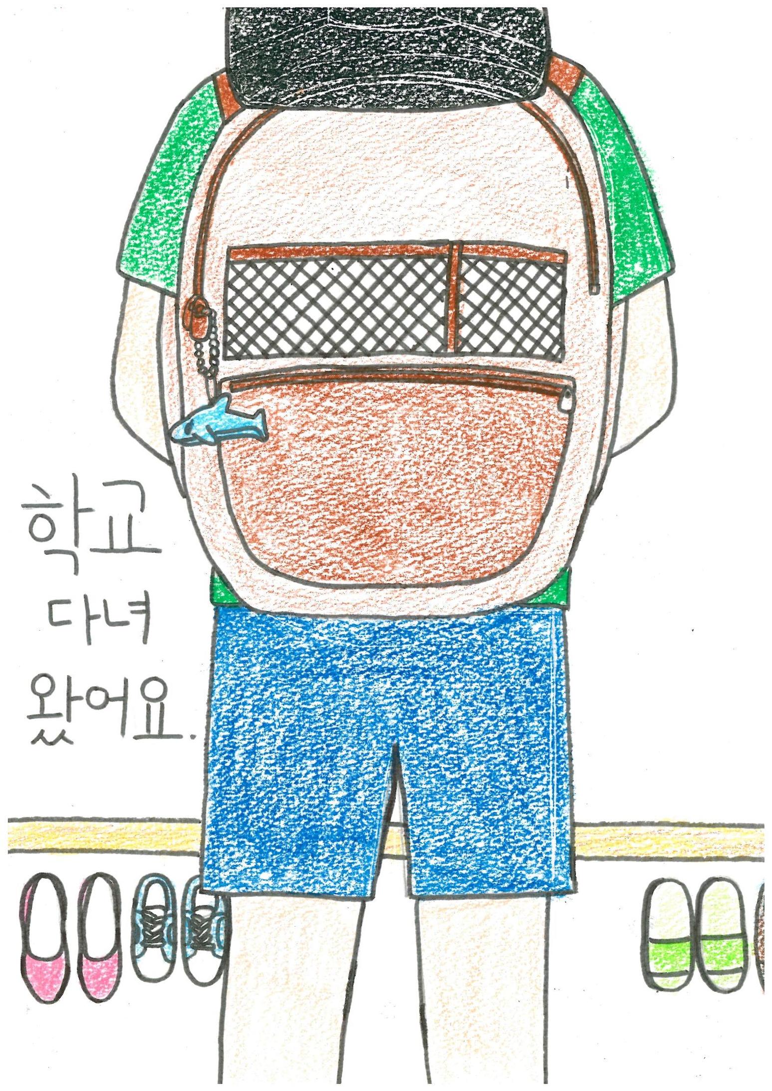 문제집 싫어 3페이지