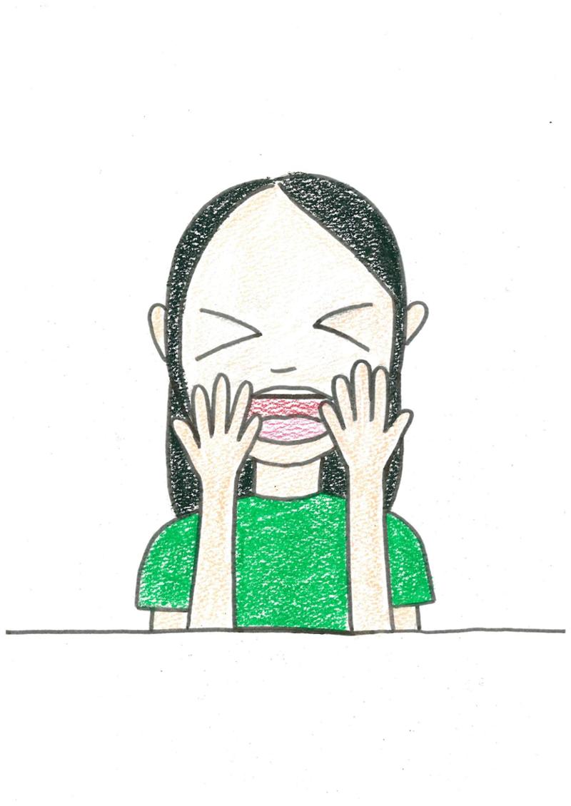 문제집 싫어 31페이지