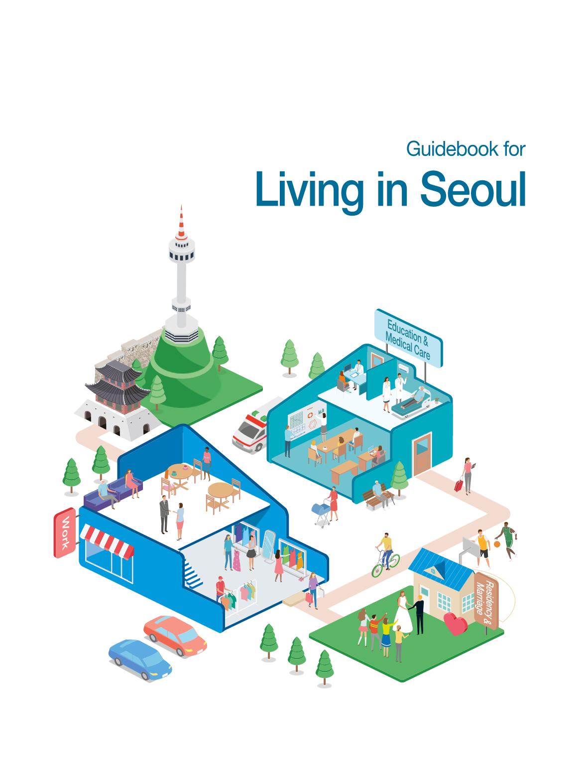 2021 Guidebook for Living in Seoul_영어 2페이지