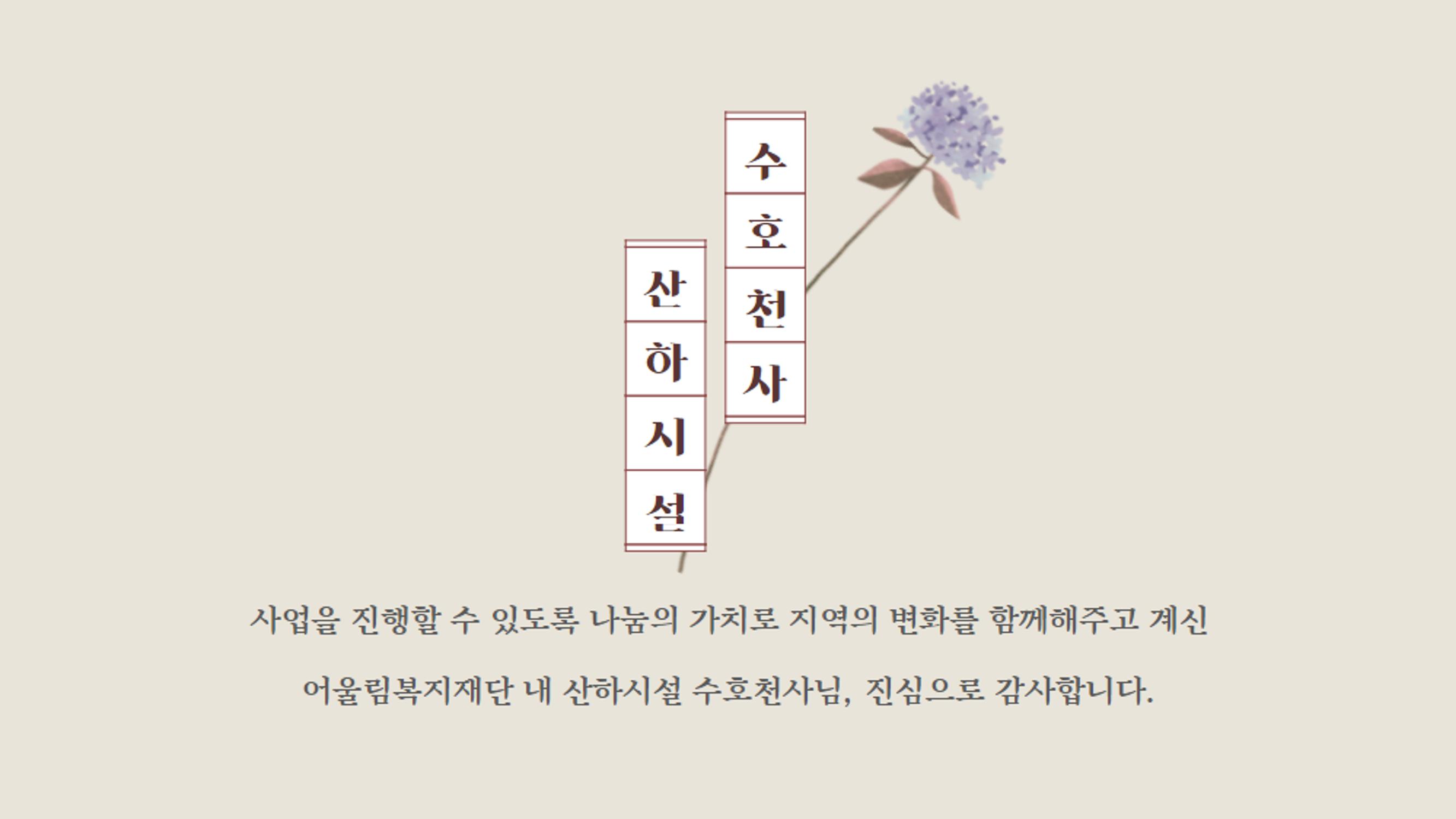 1 3페이지
