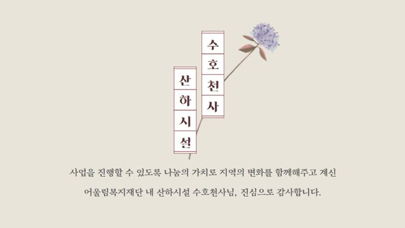 1 3페이지