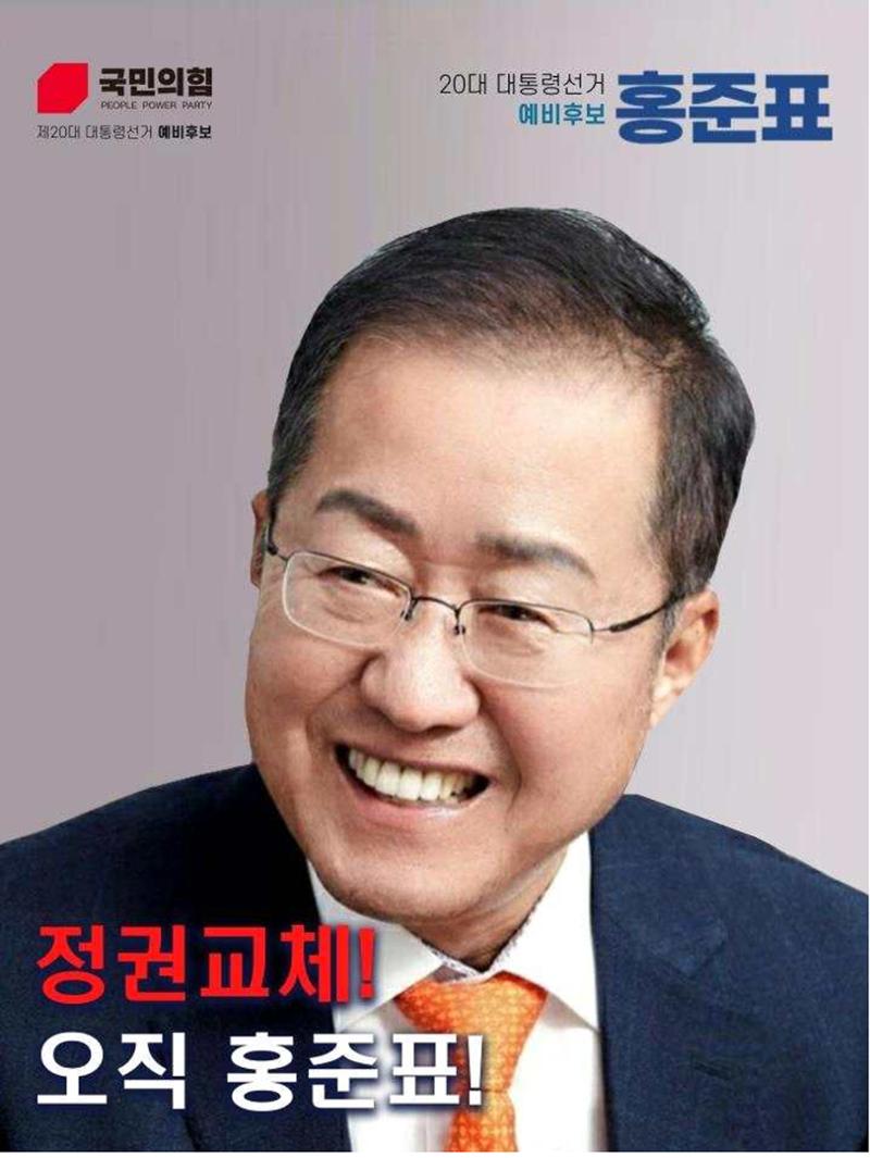 조희원 2페이지