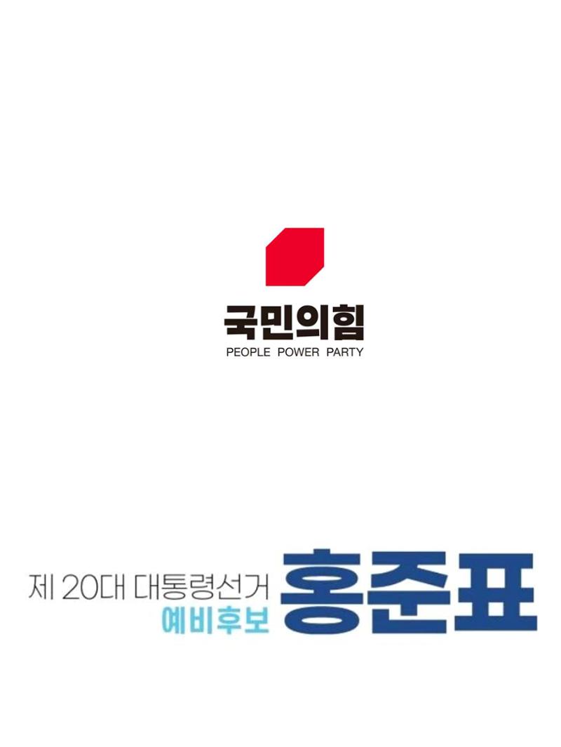 김선호 1페이지