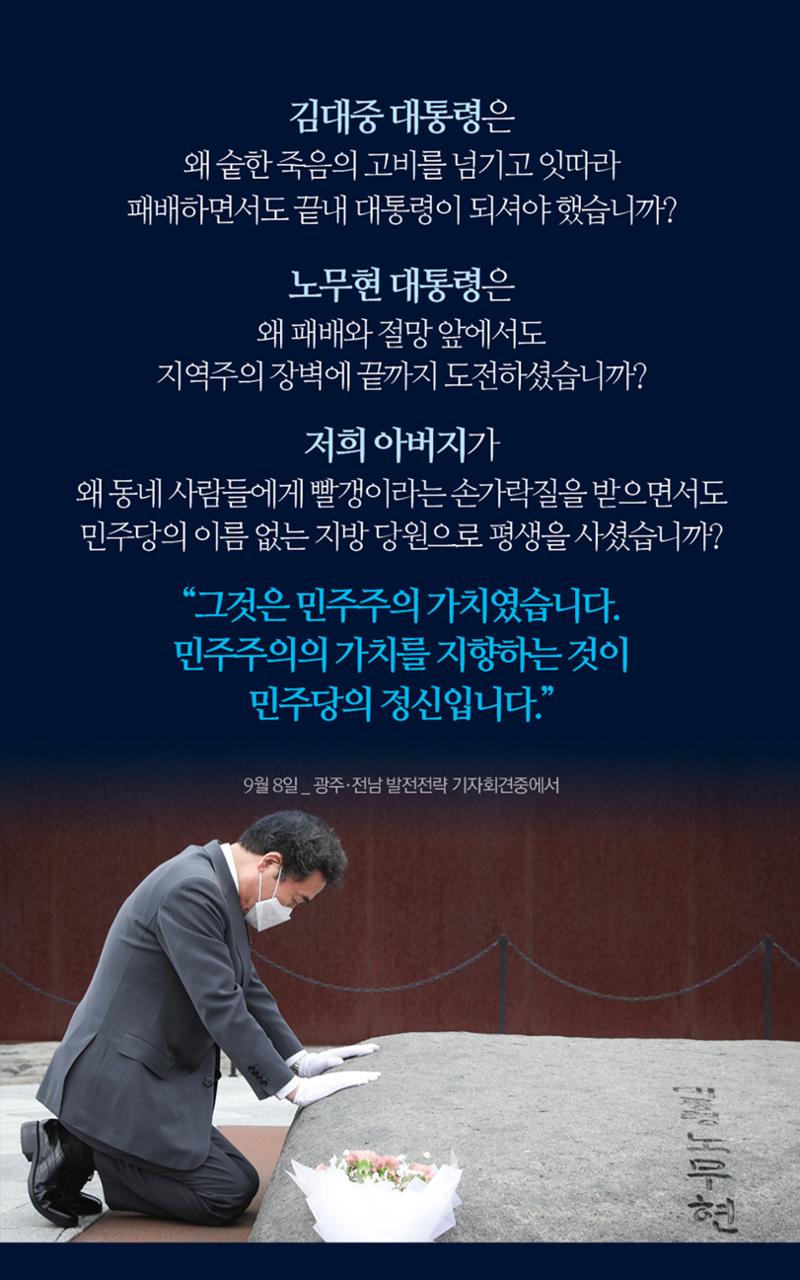 NY인싸이트_8-2호 15페이지