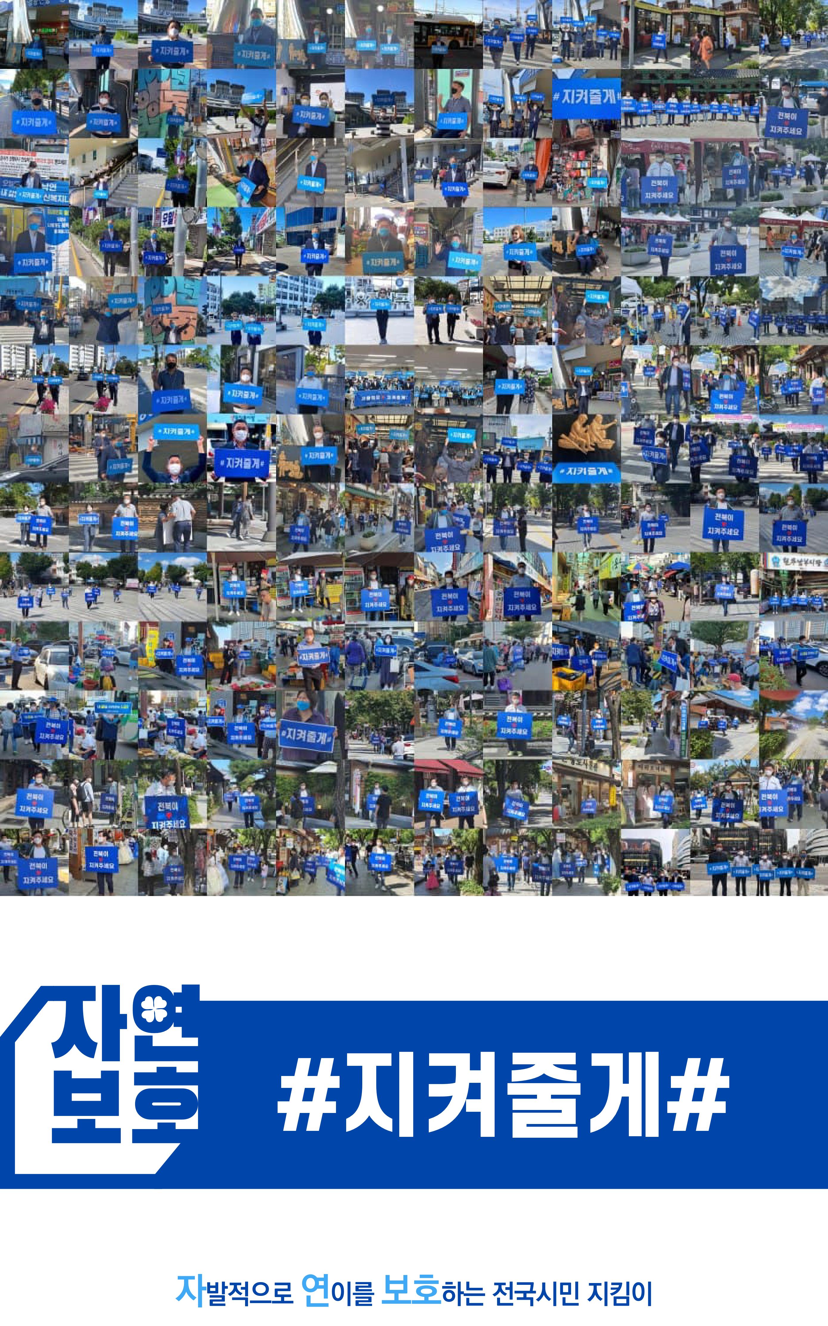 NY인싸이트_9호 29페이지