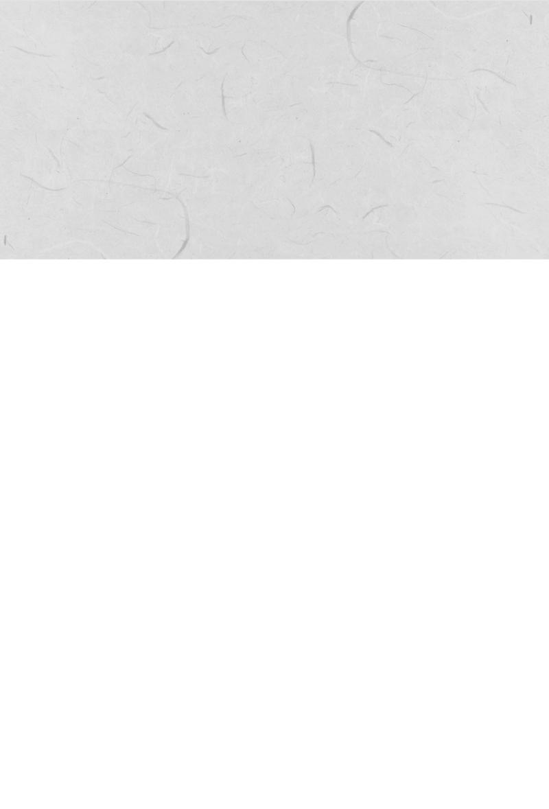 한마음연구 7집  10페이지