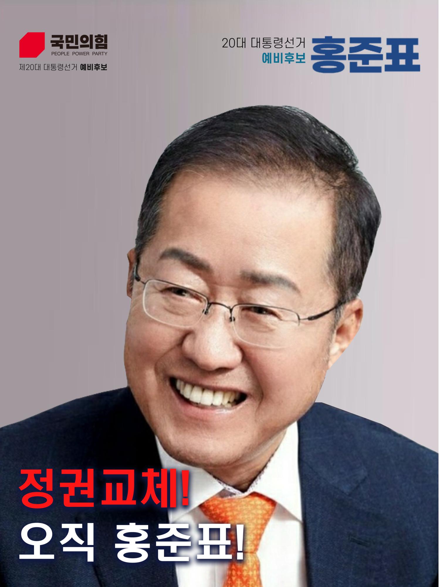 오말희 2페이지