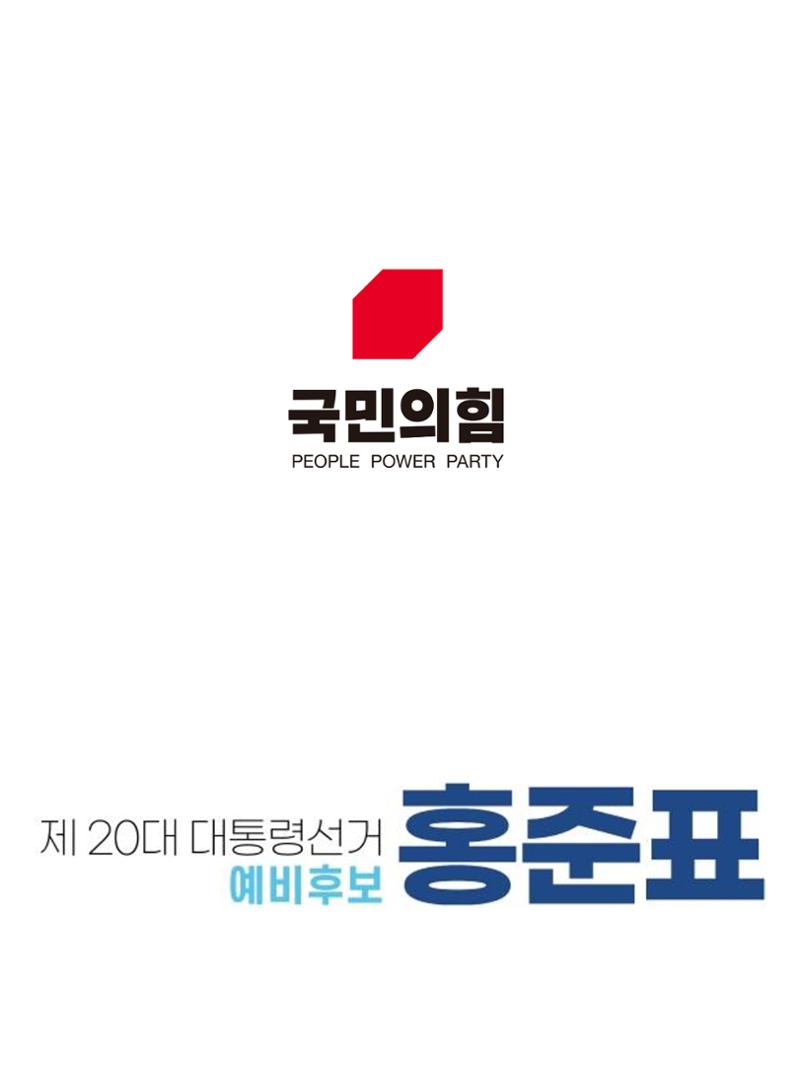 문수만 1페이지