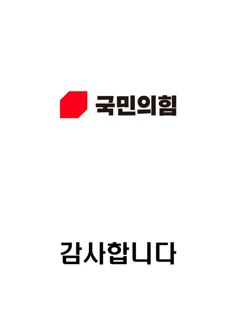 김가림 4페이지