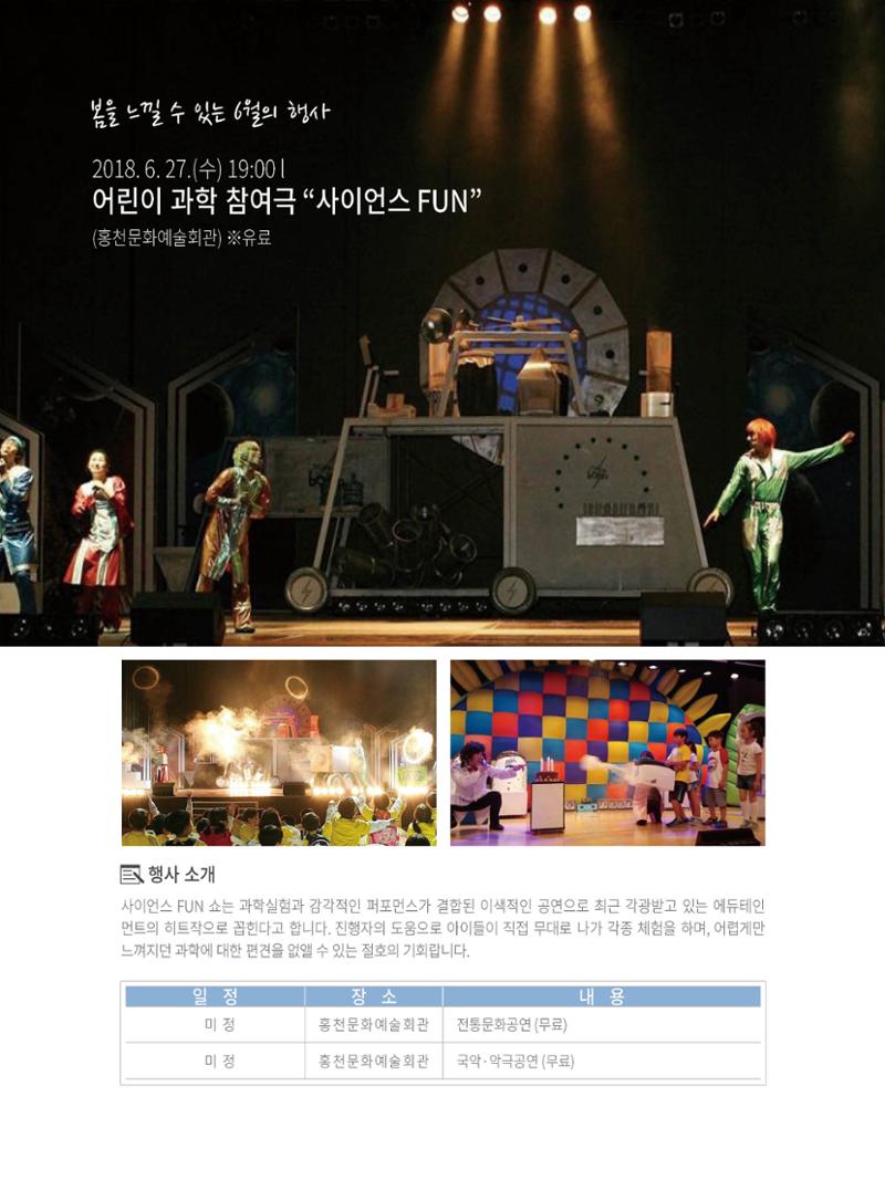 문화재단1호 24페이지