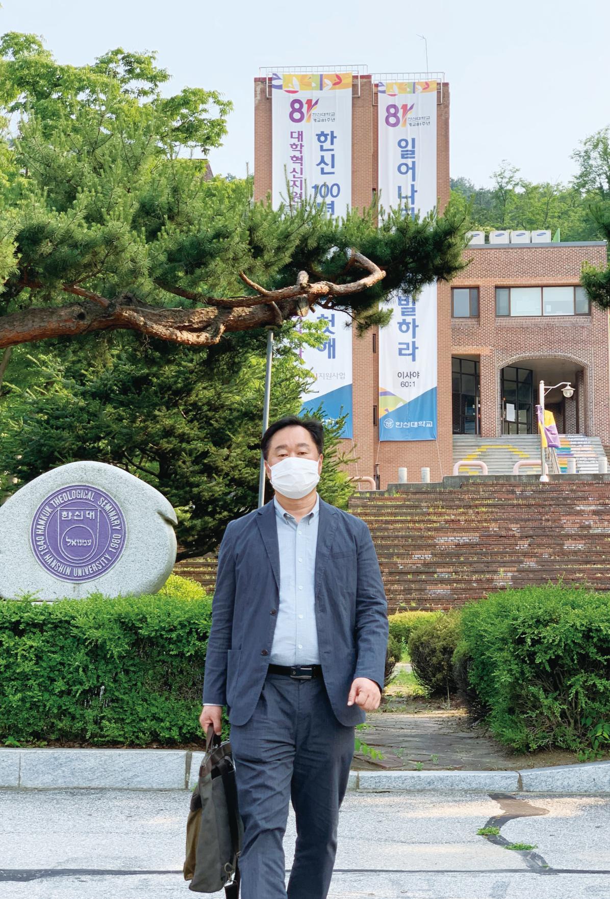 김준혁 자서전 수원을 앞으로 수원은 앞으로 - 도서출판 상아 198페이지