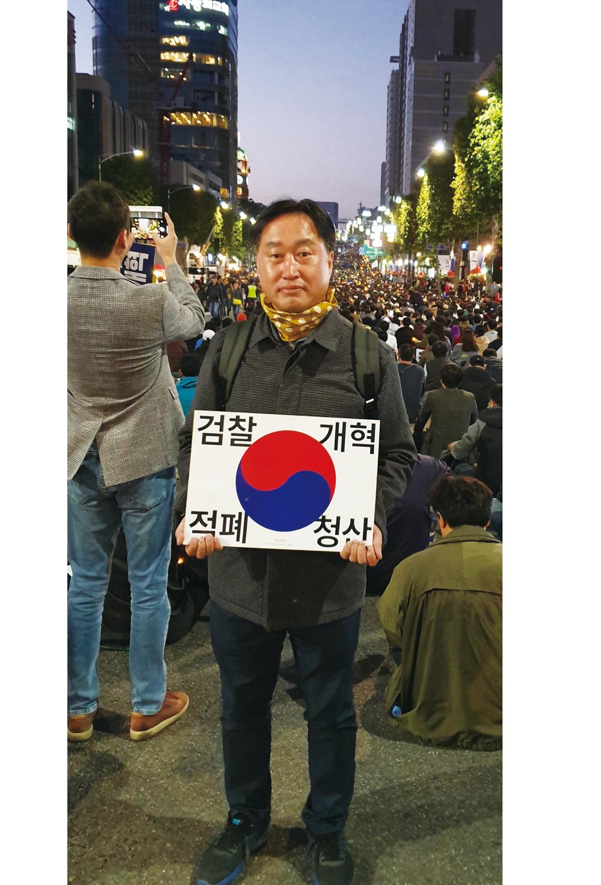 김준혁 자서전 수원을 앞으로 수원은 앞으로 - 도서출판 상아 272페이지