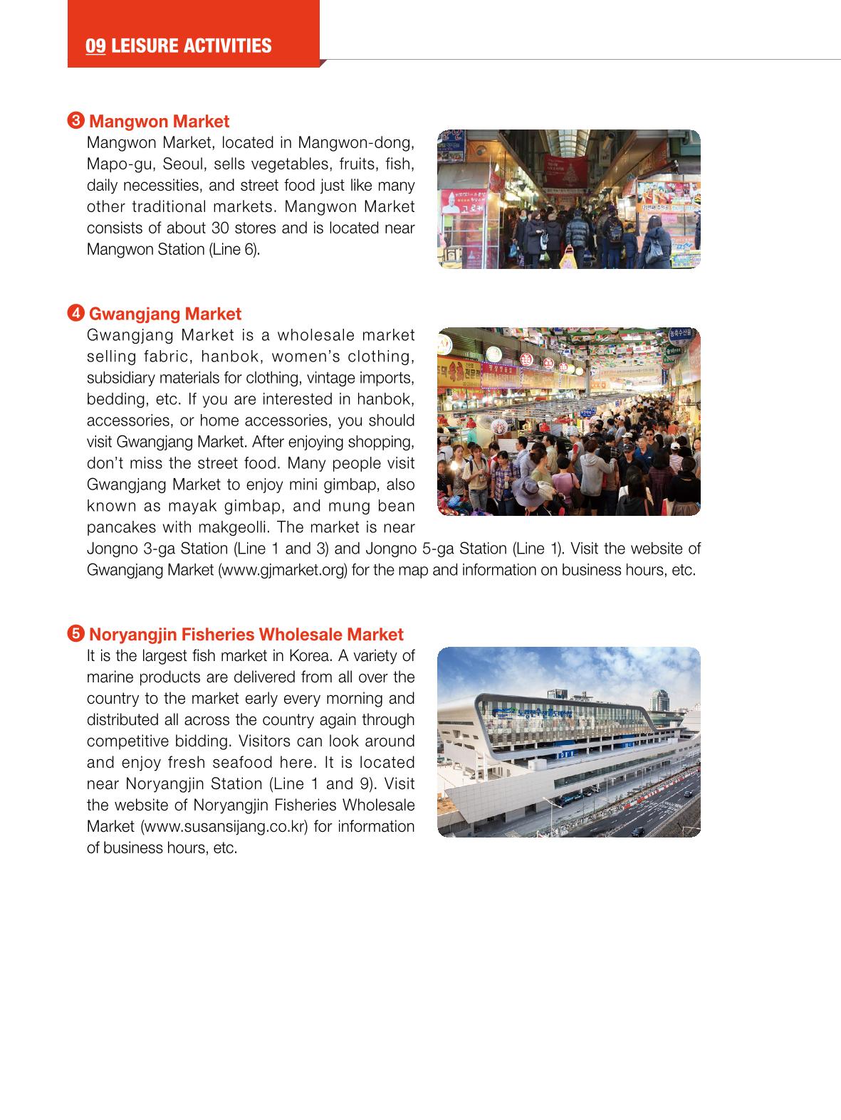 2022 Guidebook for Living in Seoul 113페이지