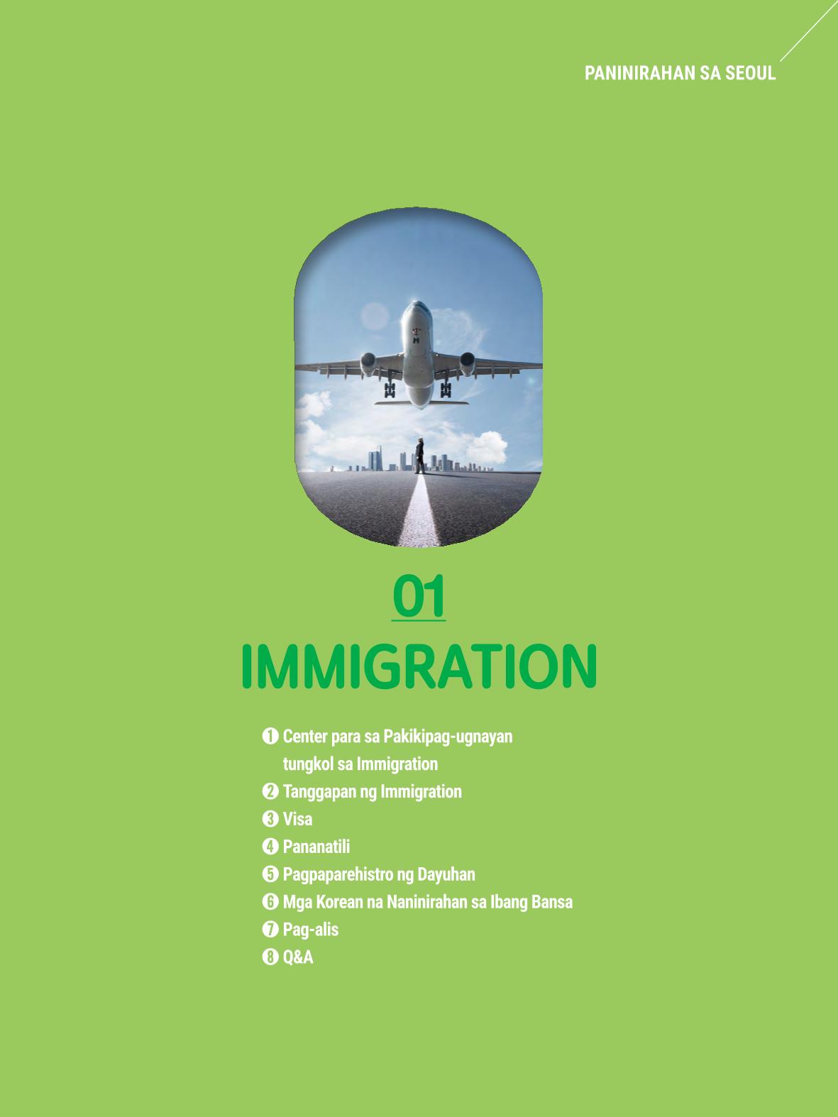 2022 Guidebook para sa Paninirahan sa Seoul 6페이지