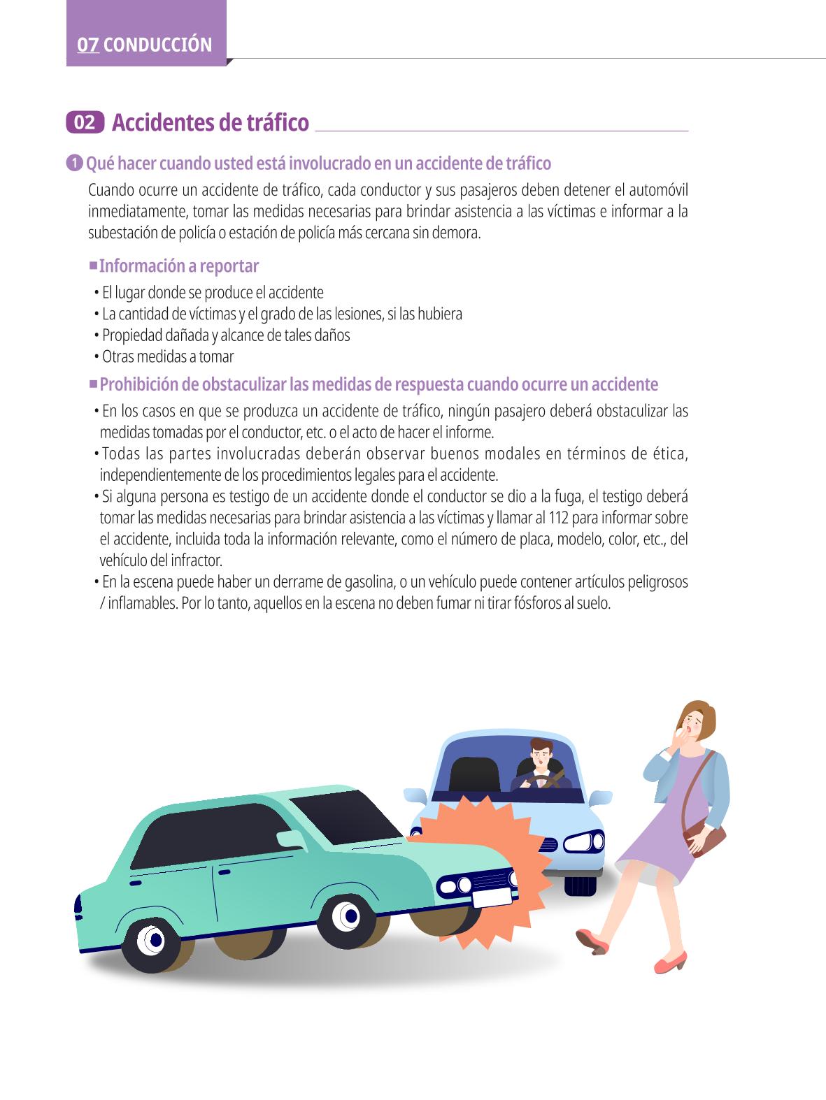 2022 Guía Indispensable para Vivir en Seúl 85페이지