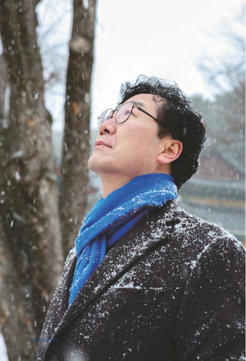 정명근의 이제는 화성시대 134페이지