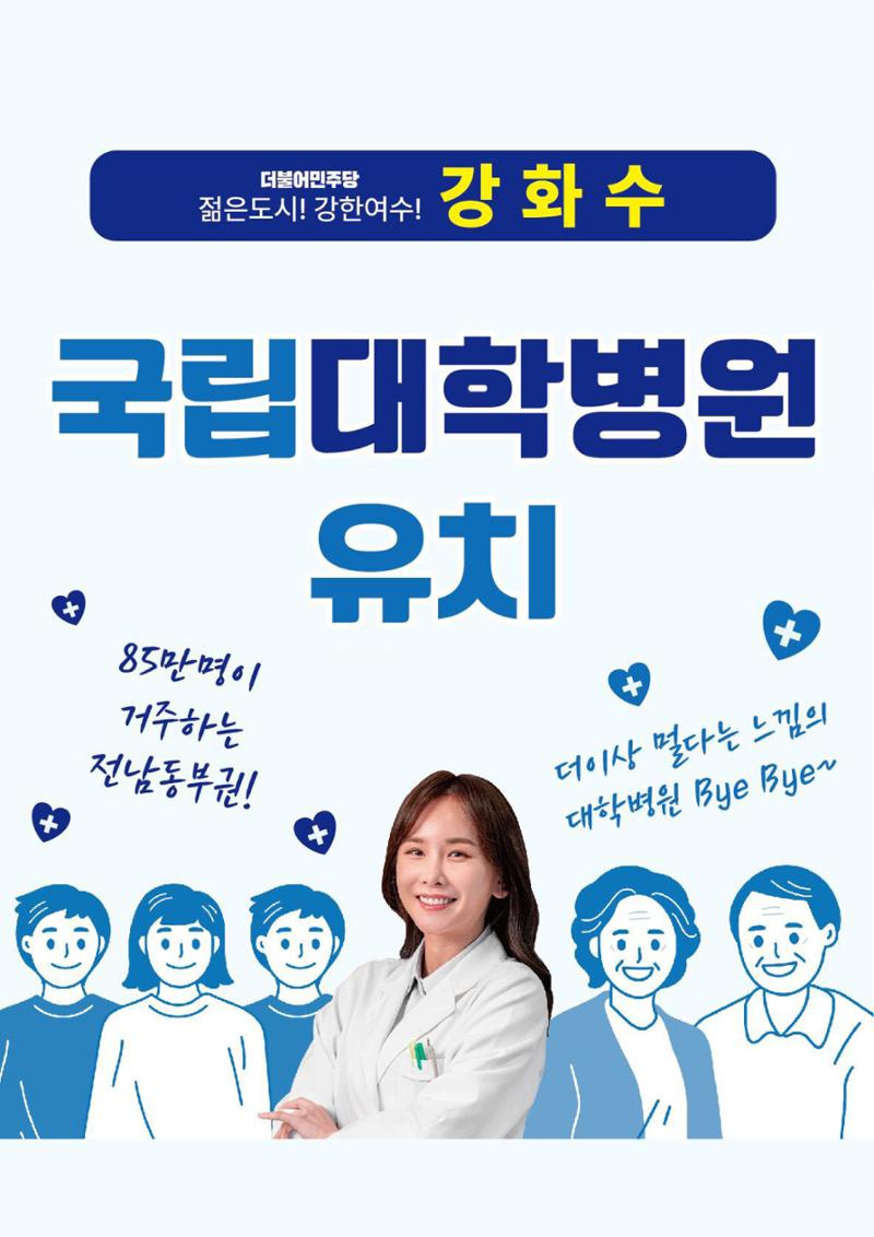 3월 넷째주 10페이지