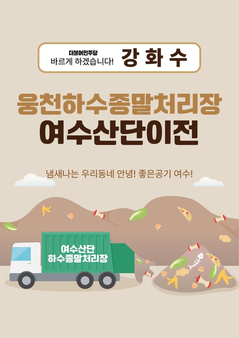 3월 넷째주 7페이지