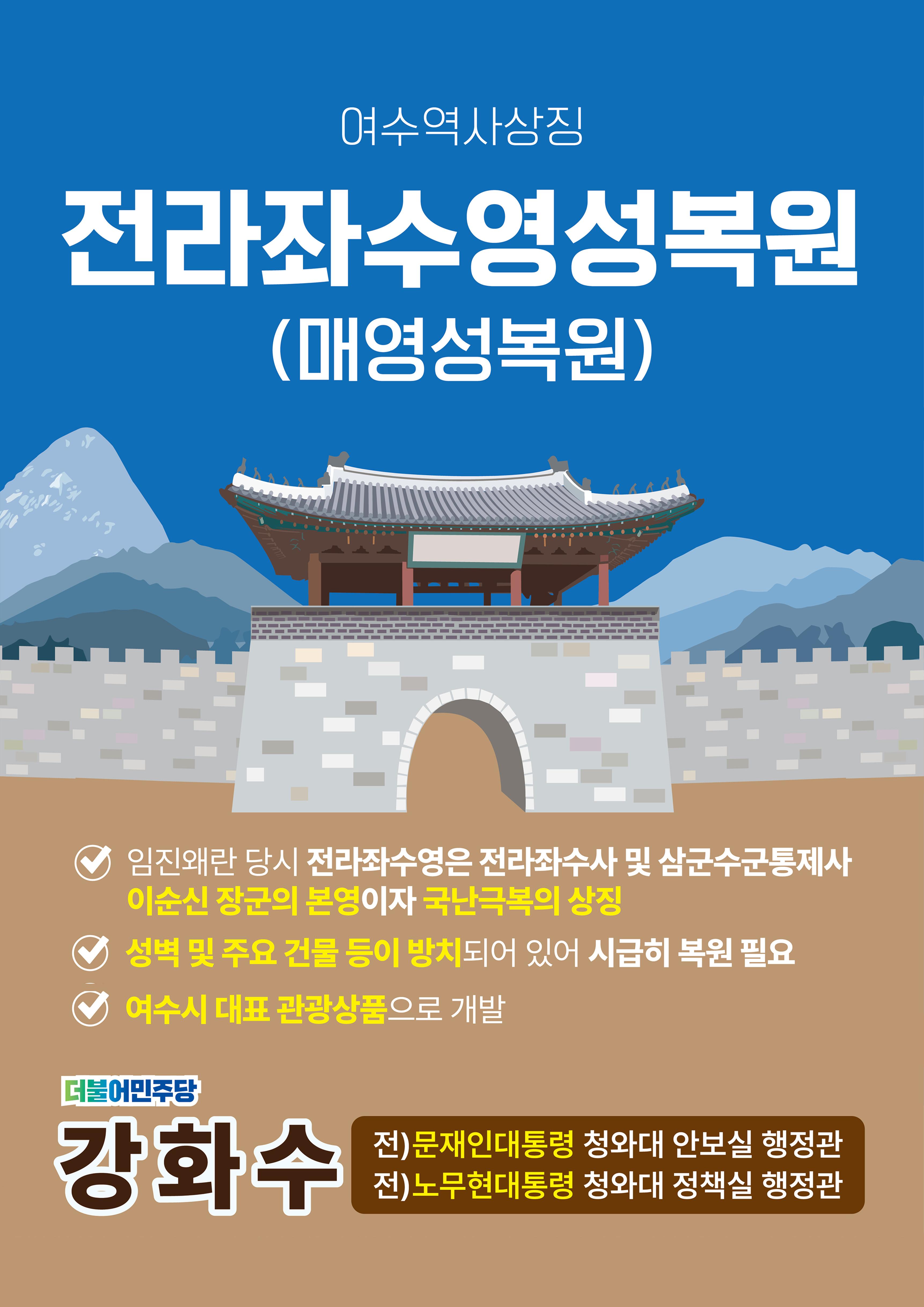빅뉴스2 11페이지