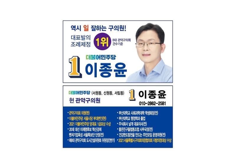 피켓수정 1페이지