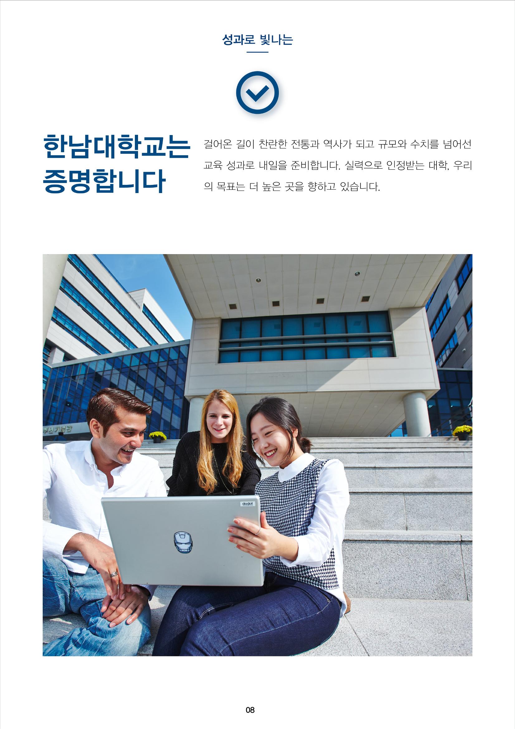 ebook 10페이지
