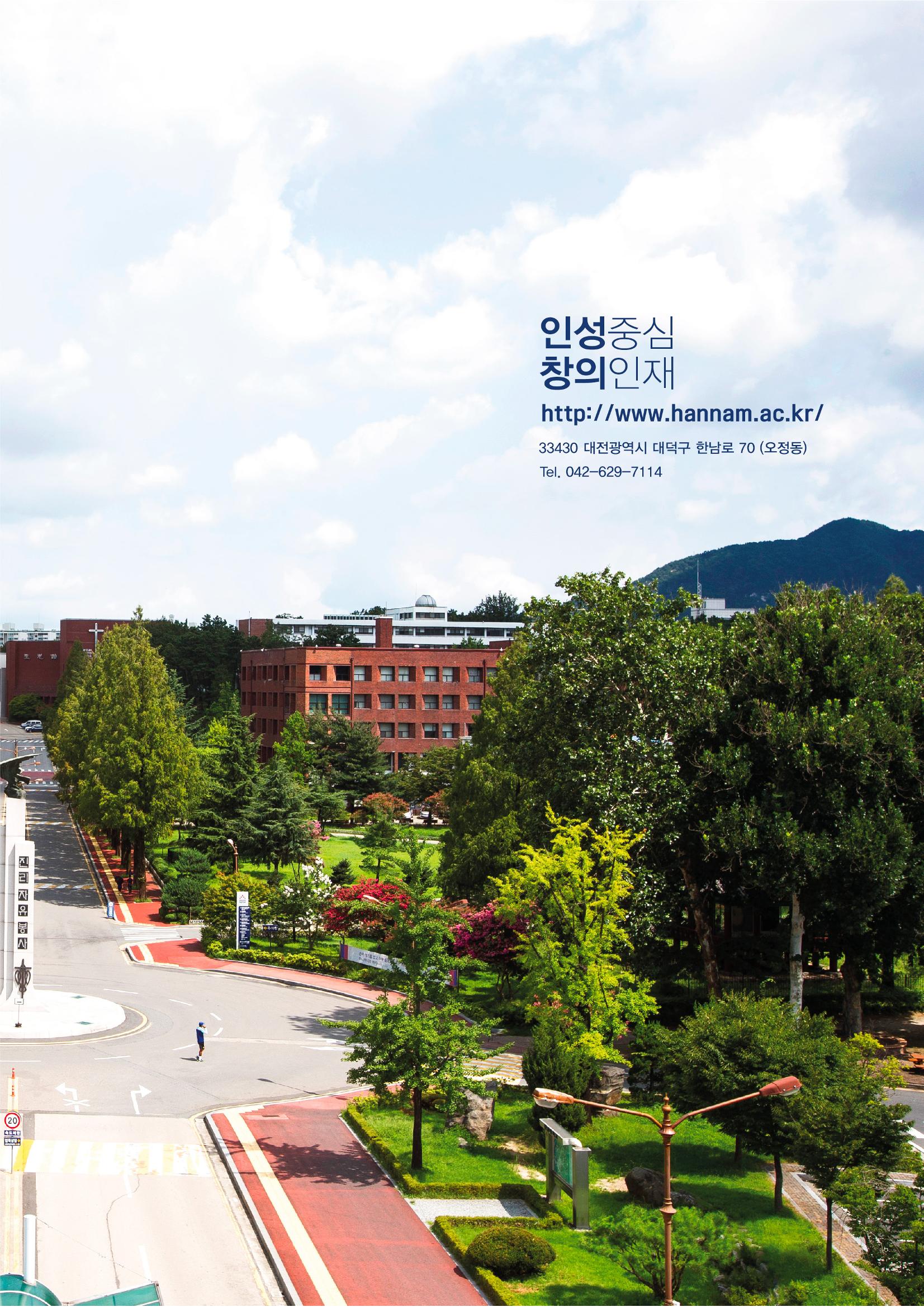 ebook 23페이지