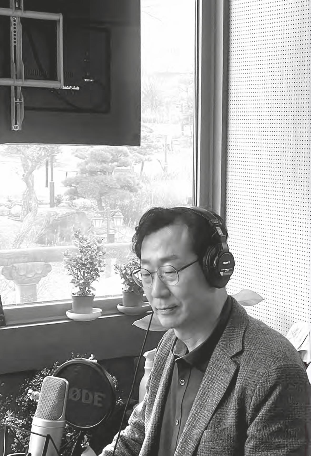 정명근의 이제는 화성시대 자서전 120페이지