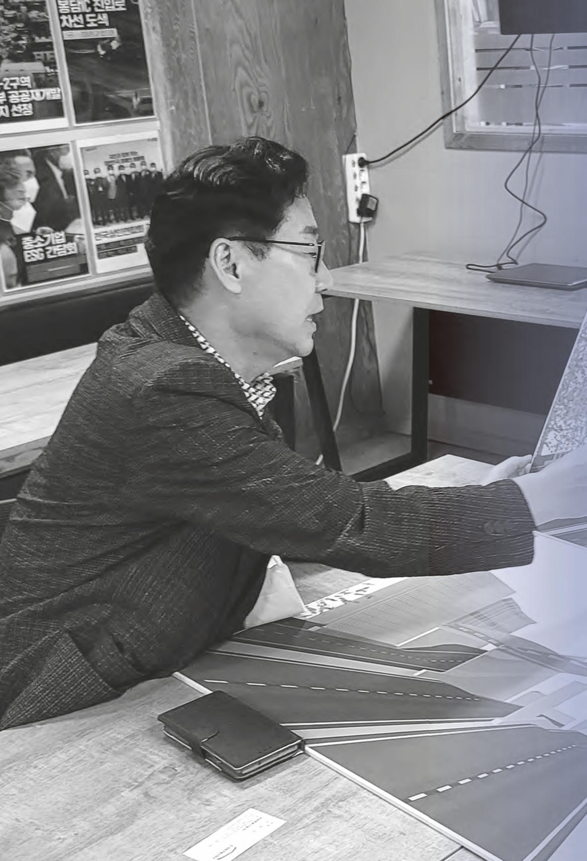 정명근의 이제는 화성시대 자서전 190페이지