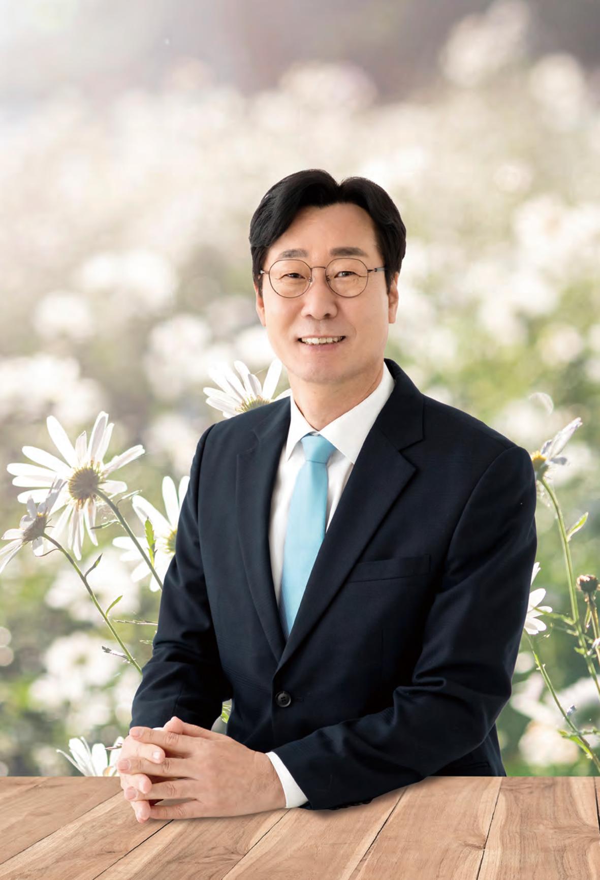 정명근의 이제는 화성시대 자서전 225페이지