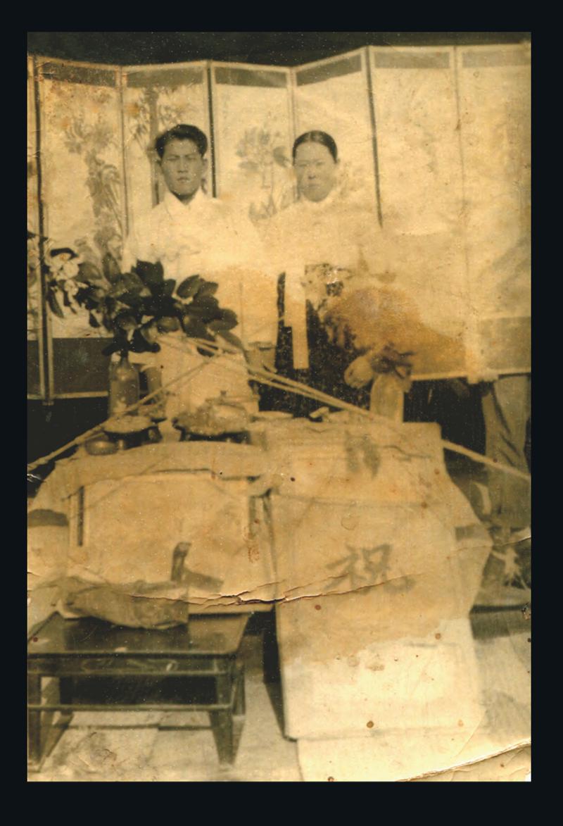 정명근의 이제는 화성시대 자서전 34페이지