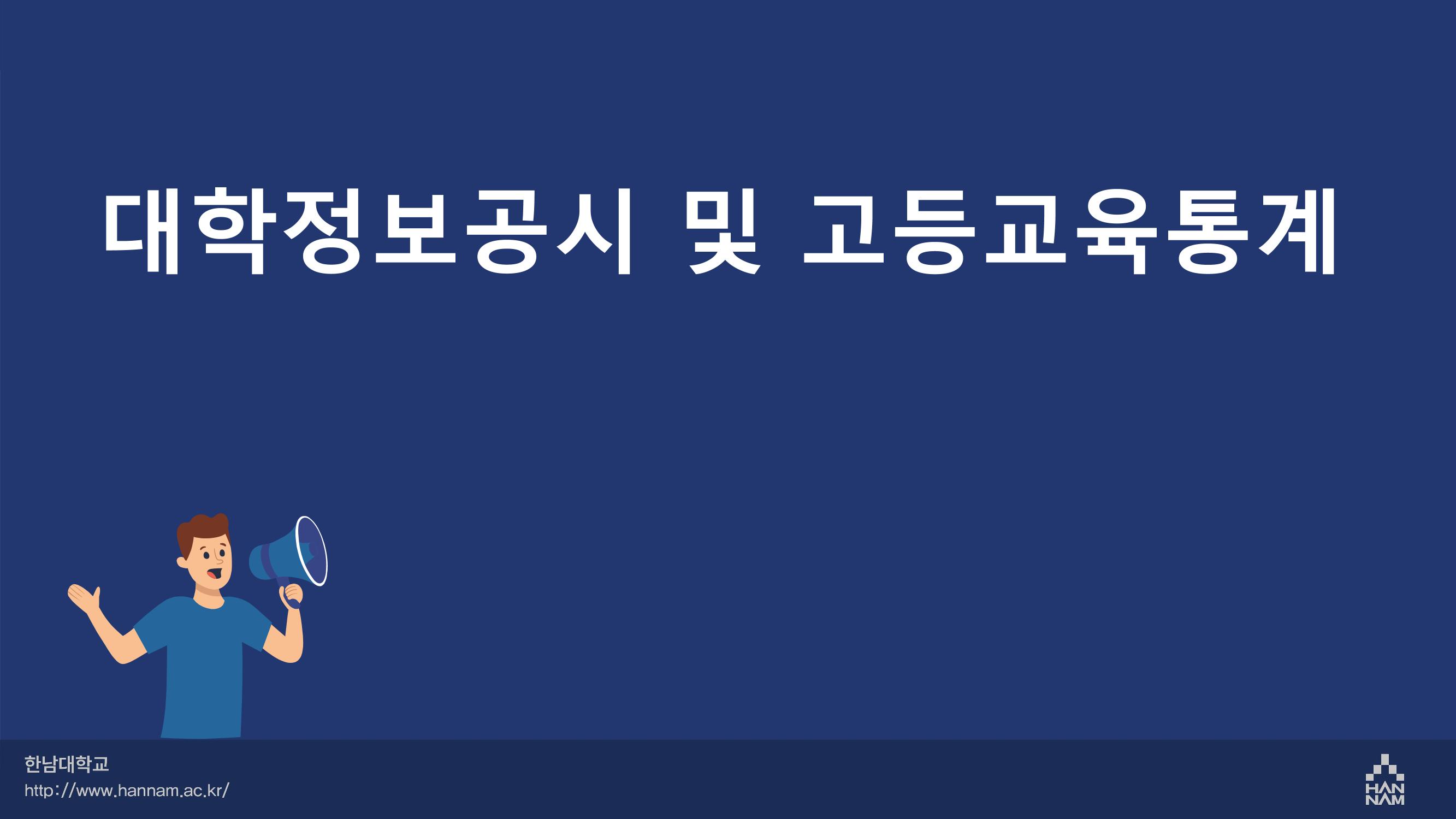 카드뉴스 17페이지