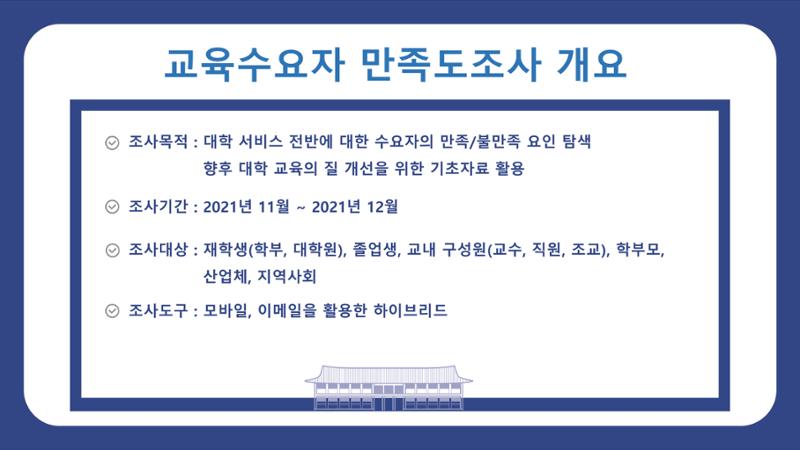 카드뉴스 5페이지