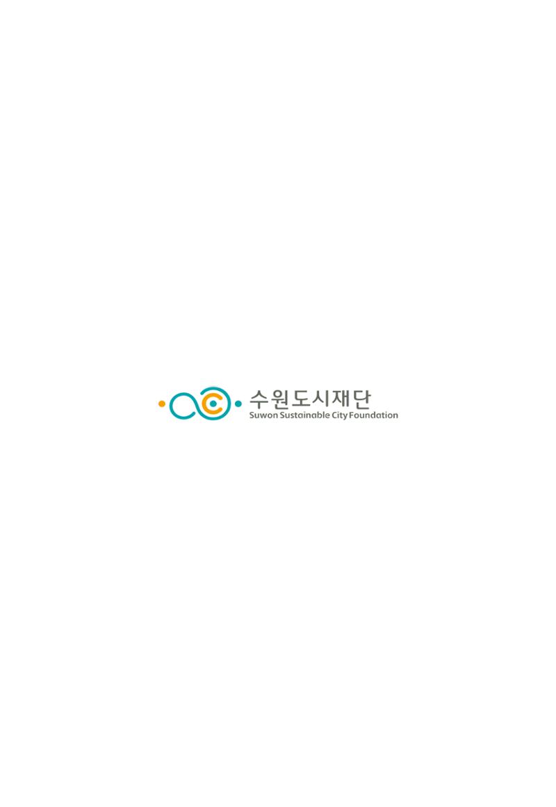 어울림매산_2022.08_Vol.12 16페이지