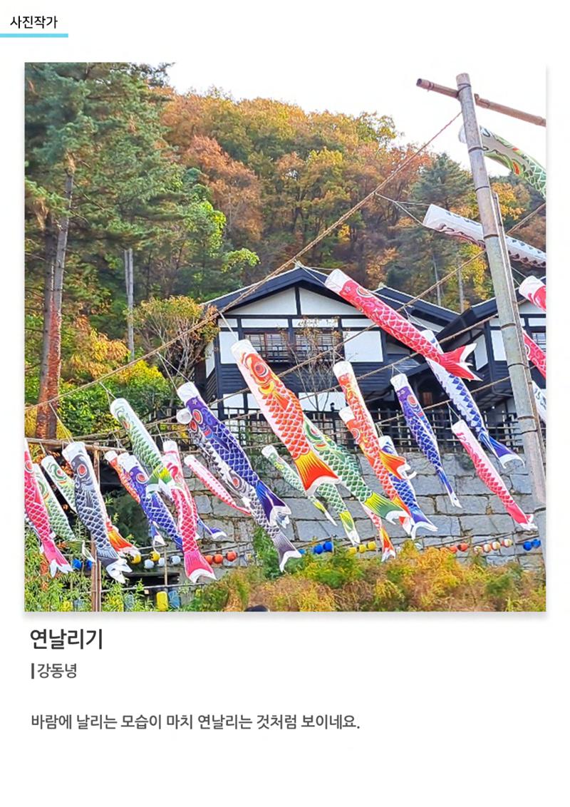 01. 아르떼아카데미 48페이지